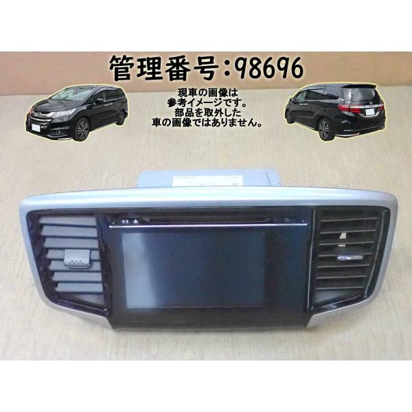 H26 オデッセイ RC1 テレビ/ナビ/モニター/オーディオ