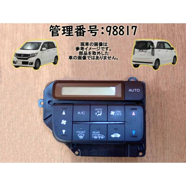 H25 Ｎ　ＷＧＮ JH2 エアコンパネル/ACパネル/ACスイッチ/エアコン操作パネル