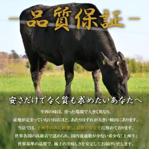 国産 牛肉 厳選切り落とし 上州牛 1.6kg...の詳細画像4