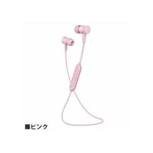 45 割引ホワイト系新規購入 Bluetooth イヤホン ピンク専用ページ イヤフォン オーディオ機器ホワイト系 Breakwaterstudios Com