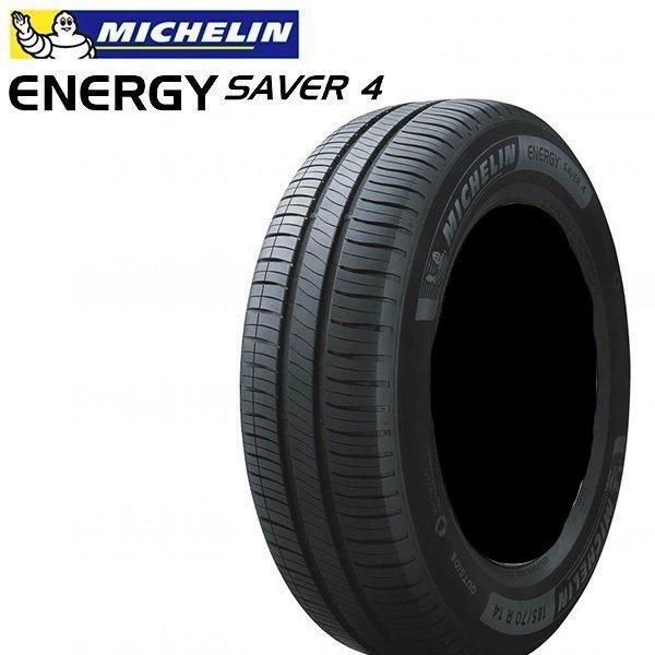 002【アウトレット品タイヤ】MICHELIN　ENERGY SAVER 4 　185/70R14 ...