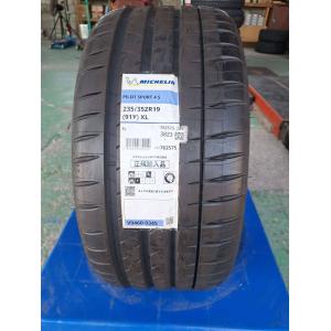 ミシュラン（MICHELIN） PILOT SPORT 5 パイロットスポーツ 235/35ZR19