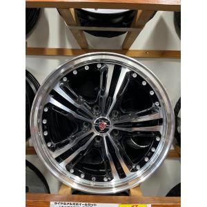 共豊 〔在庫限り限定特価〕ホイール 単品 1本のみ シュタイナー LSV 15