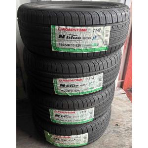 BRIDGESTONE（ブリヂストン） 195/50R15 82V セイバーリング SL201