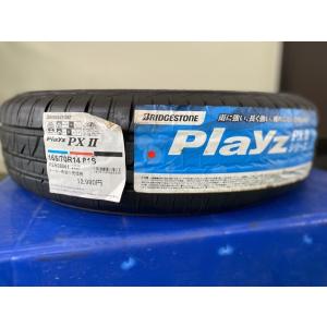 日本製 2023年 ブリヂストン NEWNO 165/70R14 ４本 Amazon.co.jp: NEWNO 165/70R14 81S : 車＆バイク