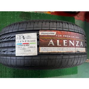 【新古品】サマータイヤ　225/50R18　95V　ブリヂストン　アレンザ　ALENZA　LX100　1本のみ　未使用2021年製