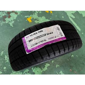 NANKANG（ナンカン） 215/50R17 スタッドレスタイヤ AW-1スタッドレス