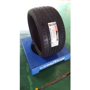 ニットータイヤ 265/30R19 NITTO ニットー NT555 G2 タイヤ サマー