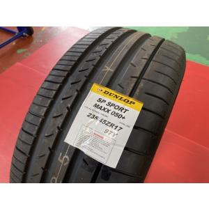BRIDGESTONE（ブリヂストン） 235/45R17 94W セイバーリング SL201