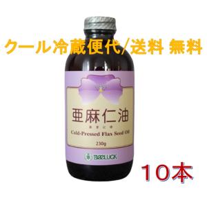 BEELUCK 亜麻仁油(フローラ社製) 230g 10本セット｜beeluck2007