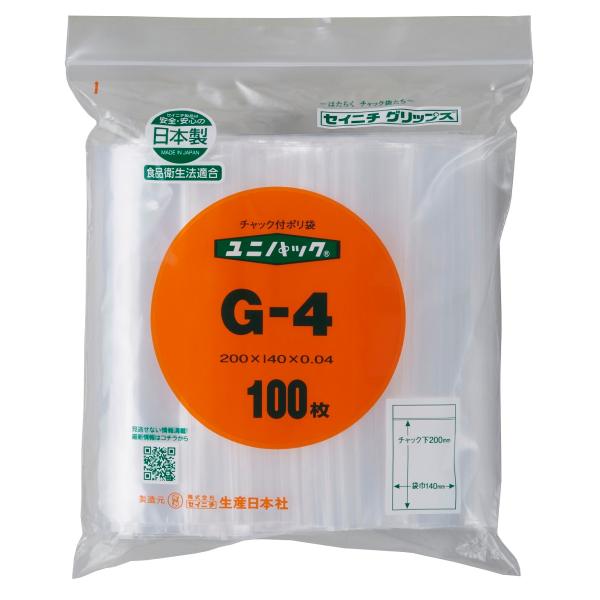 ユニパックG-4(100枚袋入) 送料込/生産日本社/Ｂ６用紙