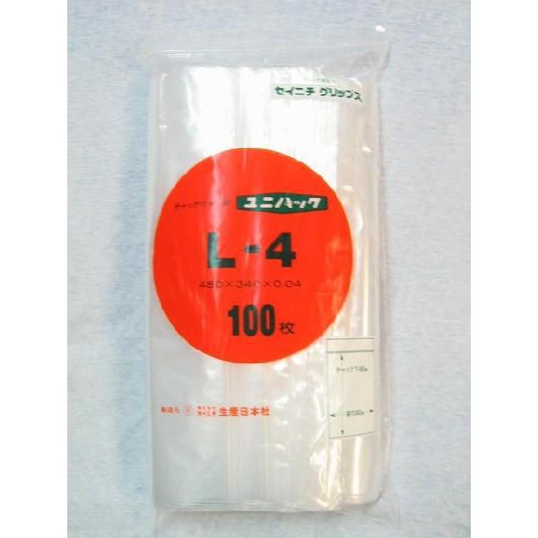 ユニパックL-4(100枚袋入) 送料込/生産日本社/Ａ３用紙