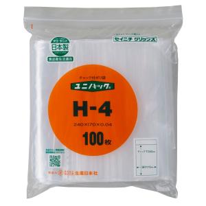 ユニパック H-4(1ケース/2500枚) 国内産チャック付ポリ袋｜beeluck2014