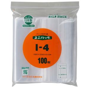 チャック付きポリ袋 F-4サイズ 6000枚 幅120xチャック下170(A6入る
