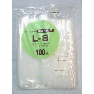 ユニパック L-8(1ケース/400枚)/生産日本社(セイニチ)/送料無料