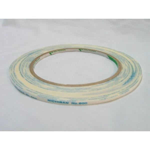 両面粘着テープNo.800(3mm×20m)