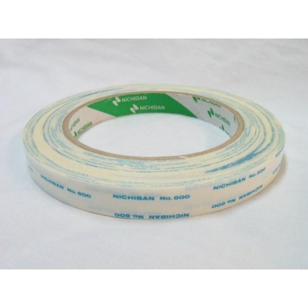 両面粘着テープNo.800(10mm×20m)1小箱[20巻]