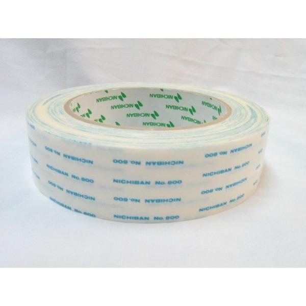 両面粘着テープNo.800（50mm×20m)1小箱[4巻]