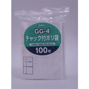 ジャパックス チャック付きポリ袋 GG-4の高価買取価格