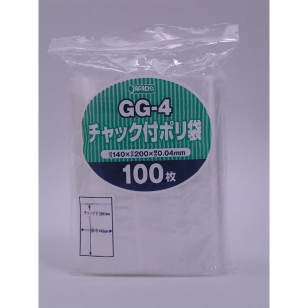 ジャパックス チャック付きポリ袋 GG-4(100枚)