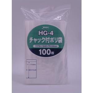 ジャパックス チャック袋 HG-4 3500枚の高価買取価格