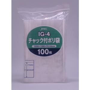 ジャパックス チャックポリ袋 IG-4 2500枚の高価買取価格