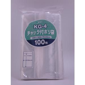 ジャパックス チャック付きポリ袋 KG-4の高価買取価格