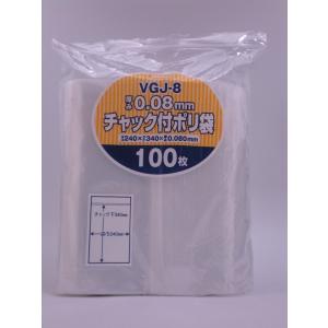 チャック付ポリ袋 B-10 （A4サイズ）×100枚 パック : 梱包資材の店