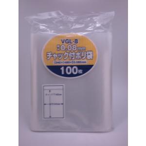 チャック付ポリ袋 B-10 （A4サイズ）×100枚 パック : 梱包資材の店