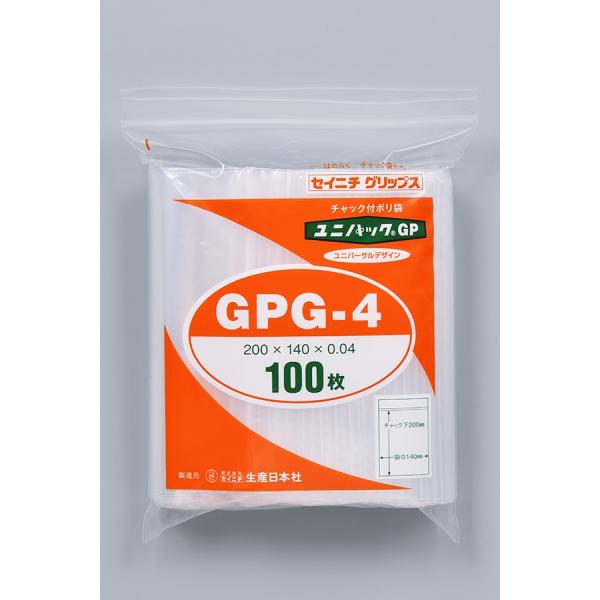 ユニパックGP G-4（1ケース/3000枚） 送料無料 生産日本社
