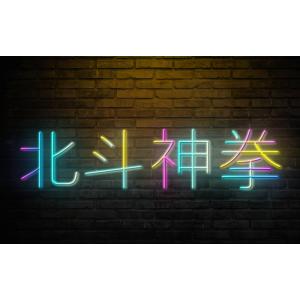 在庫あり！送料無料！LEDネオンサイン（星形）LEDネオン管 透明