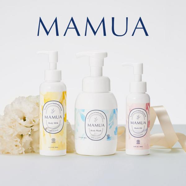 出産祝い ギフト マムア公式 オーガニック ボディケア ギフト 3本セット 泡 ボディウォッシュ 3...