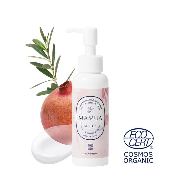 【マムア公式】マルチオイル コスモス オーガニック 認証 100mL マタニティオイル ママケア マ...