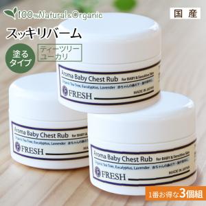 第一三共ヘルスケア 【第一三共ヘルスケア】 コスメディカ