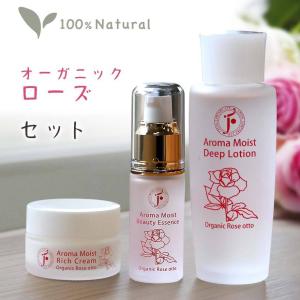 キュアスリッチセラム Cures Rich Serum 30g スキンケア 美容クリーム