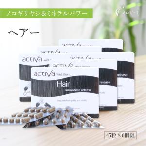 CB22 K AGAKURO アガクロ 28粒 白髪・髪の悩みにアプローチ 2袋セット