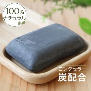 VERNAL 石鹸セット エクセレントアンク　エクセレントザイフ VERNAL 石鹸セット エクセレントアンク エクセレントザイフ VERNAL