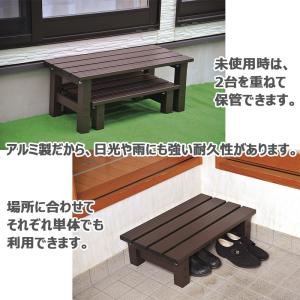 踏み台 2段 アルミ ベランダステップ 濡れ縁...の詳細画像1