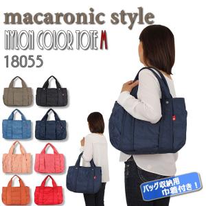 トートバッグ ナイロン カラー トート レディース マカロニックスタイル macaronic style 18055 簡易 ギフト 可