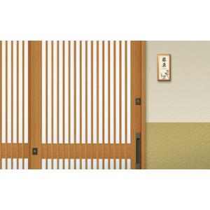 表札 おしゃれな木製表札 和風表札 海棠に三光...の詳細画像3