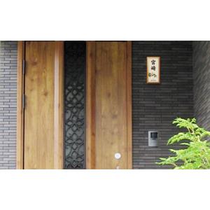 表札 おしゃれな木製表札 和風表札 山百合に大...の詳細画像1
