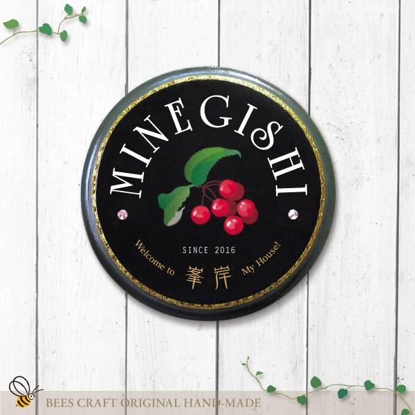 表札 おしゃれな木製表札 クリスタルデコ表札 英国風 ワイルドチェリー S　ラインストーン スワロ ...