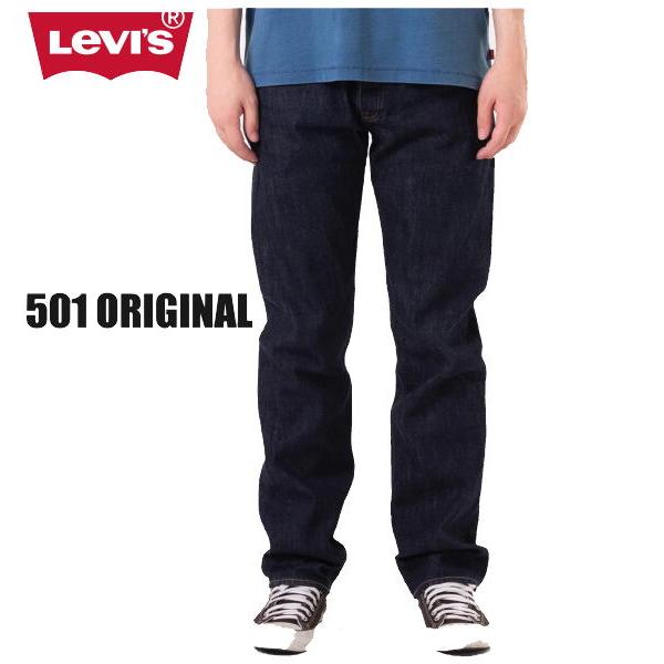 リーバイス 501 メンズ ジーンス デニム ボタンフライ  LEVI'S 501 ORIGINAL...