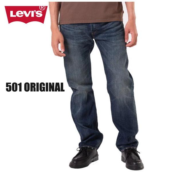 リーバイス 501 メンズ ジーンス デニム ボタンフライ  LEVI'S 501 ORIGINAL...