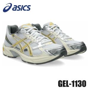asics GEL KAYANO5 OG アシックス ゲルカヤノ 28cm ASICS】 アシックス GEL-KAYANO 5 OG ゲルカヤノファイブ