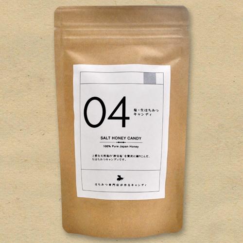 塩・生はちみつキャンディ 70g入り