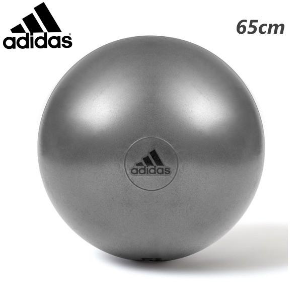 adidas アディダス トレーニング ジムボール グレー 65cm ADBL-11246GRポンプ...