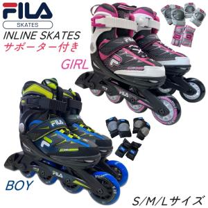 FILA フィラ インラインスケート ホイール エクストリーム