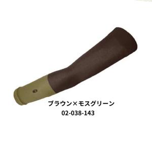 OLENO オレノ アームスリーブ 02-03...の詳細画像5