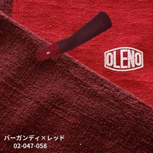 OLENO アームスリーブ 02-047 UL...の詳細画像3